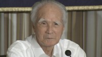 村山富市元総理が死去 101歳
