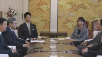 【速報】自民・維新が政策協議「大きく前進した」　自維連立の最終合意に向け詰めの調整へ