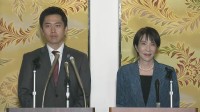 【速報】自民・維新が連立政権合意書に調印　共同記者会見で高市総裁「大変大きな一歩」