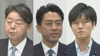 【速報】総務大臣に林芳正氏、防衛大臣に小泉進次郎氏、農林水産大臣に鈴木憲和氏が内定