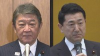 【速報】外務大臣に茂木敏充氏、国家公安委員長に赤間二郎氏が内定