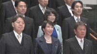 【高市内閣の閣僚一覧】憲政史上初となる女性総理を支える閣僚の顔ぶれは？ 高市早苗内閣メンバー＜大臣一覧＞