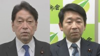 ガソリンの暫定税率の廃止に向け、自民・維新の税調会長が会談　あすは公明と3党で会談