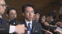 小泉進次郎新防衛大臣「国民のみなさまに安心をしていただける仕事をしていきたい」