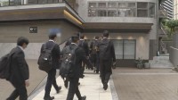 退職代行「モームリ」運営会社に警視庁が家宅捜索　弁護士法違反の疑い　違法に弁護士にあっせんし紹介料受け取ったか