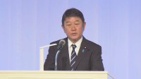 ウクライナ地雷対策支援会議始まる　茂木外務大臣「地雷対策の取り組み先導が日本の責務」