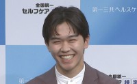 【 鈴木福 】　大感激する女子高生に困惑　「マル・マル・モリ・モリしてた福さんが…」「僕より年下だよね？」