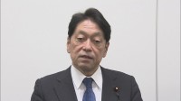 ガソリン暫定税率廃止めぐり自民党が議論を整理　財源は「租税特別措置の見直し」など明記