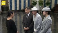 両陛下と愛子さま　初めて東京都慰霊堂を訪問　東京大空襲などの犠牲者に花をたむけ拝礼