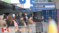 あすワールドシリーズ開幕　「カナダ対トランプって感じ」 “トランプ発言『51番目の州』にカナダ国民は猛反発” 特別な思いをブルージェイズに託す　トロントでも注目は大谷翔平