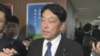 高市政権発足後、初の自民税調インナー　小野寺氏「国民目線で開かれた税調を」