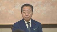 立憲・野田代表　比例代表削減は「大政党のエゴ」 議員定数削減めぐり