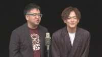 【 なすなかにし 】　脳梗塞からの漫才復帰に　那須「相方が隣にいたので頑張れました」　一方の中西は「僕の方がスベって...」　笑顔で回想