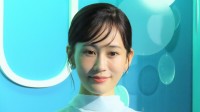 【 前田敦子 】 AKB48に感謝　「これからもあり続けて欲しい」　OGとして　「今いる子たちの背中を押せたら」