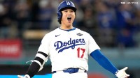 激闘6時間40分 延長18回劇的サヨナラでドジャース連勝！大谷1試合2本塁打＆4敬遠 全9打席出塁はPO史上初 第4戦でWS初登板予定