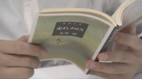 小中高生で読書「しない」52.7%　2015年の約1.5倍　親の姿勢により子どもの読書に大きな差　ベネッセ・東大が調査