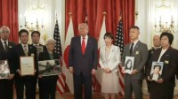 【速報】トランプ大統領が拉致被害者家族と面会　高市総理も同席