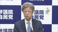「状況続くことは望ましくない」 自民・石井準一参院幹事長が指摘　野党が議運理事会“出席拒否”の佐藤啓官房副長官について