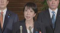 【速報】高市総理「多くの成果を得ることが出来た」 日米首脳会談の成果強調