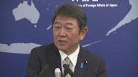日中外相が電話会談　中国のレアアース輸出管理などに日本側が懸念表明