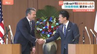 「日本の防衛費増額の方針は素晴らしい」日米防衛相会談　小泉大臣が防衛費増額前倒しを伝達 さらに横須賀名物“スカジャン”もプレゼント