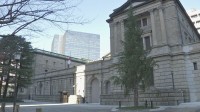 【速報】日銀金融政策決定会合　追加利上げ見送り　政策金利0.5％維持