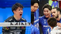石川祐希と西田有志が世界クラブ選手権で激突　予選ラウンドでペルージャ×大阪Bが直接対決【バレーボール】