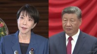 高市総理と習近平国家主席　きょう日中首脳会談へ調整　中国への懸念伝達・「戦略的互恵関係」推進確認へ