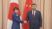 【速報】高市総理と習近平国家主席の日中首脳会談が終了