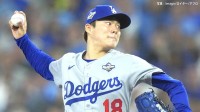 山本由伸が6回1失点の快投　打線はスミス、ベッツのタイムリーで2点リード　7回から2人目・ロブレスキーに継投
