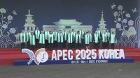【速報】APEC首脳会議が閉幕 日本が2031年の議長に決定