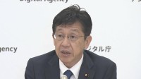 松本デジタル大臣 “空飛ぶ医師”の経験活かし医療DX促進に意欲　報道各社のインタビュー取材
