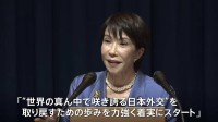 高市総理 一連の外交日程を振り返って成果アピール　衆院解散「考えている暇はない」 連休明けから国会論戦へ