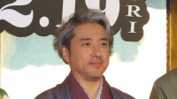 【ムロツヨシ】福田雄一監督に「作品を背負わせてくれ」と直談判　‟義務教育映画”が誕生