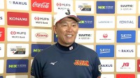WBC連覇へ 侍ジャパン始動 初ピッチコムに指揮官は「慣れるのが最大のテーマ」ブルペンで平良・坂本バッテリーが使用