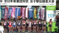 世界陸上マラソン7位小林香菜、不破聖衣来らがエントリー　クイーンズ駅伝連覇狙うJP日本郵政Gは廣中璃梨佳ら【一覧】