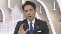 小泉大臣、クマ駆除で自衛官の小銃使用「むしろリスクある」