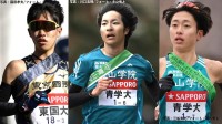 住友電工 悲願の初優勝！2区ルーキー佐藤が5人抜き1位へ 野村＆白石“青学コンビ”も好走、新人3人が活躍【関西実業団駅伝】