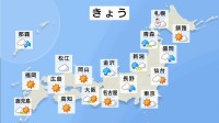 全国的に北風冷たい　北日本の日本海側と北陸は雨や雪強まる