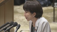 高市総理、北方領土視察時に「一番外国に近い」と発言した黄川田沖縄北方担当大臣を注意