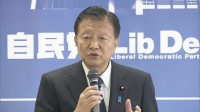 自民党「外国人政策本部」が初会合　在留管理や外国人制度など分野ごとに3つのチームを設置　来年1月に提言とりまとめへ