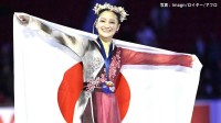 女子シングル 渡辺倫果が2位！フリー今季自己最高で2戦連続表彰台 GPファイナル進出は持ち越し、吉田9位 樋口11位【スケートアメリカ】