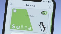 JR東日本　来秋導入のモバイルSuicaのコード決済の上限を“30万円”に　新サービス拡大のタイミングで「Suicaのペンギン」も交代へ