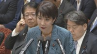 高市総理「決着済みだと決して思ってない」自民党裏金問題めぐり「問題を過去のものとはしない」衆院予算委員会