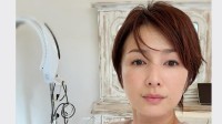 【吉瀬美智子】クランクイン前にヘアサロンへ　髪型を公開「前髪無いと年齢上がる気がするなぁ～」