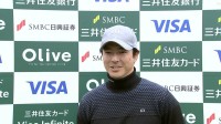石川遼「御殿場をどうやって戦っていくか」過去4度優勝の三井住友VISA太平洋マスターズで今季初V狙う