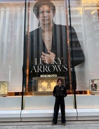 【 Number_i ・神宮寺勇太 】 「大きな神宮寺」と豪華２ショット　ファン反響　「ゴージャス神宮寺くんの二乗！」「スタイル良すぎ！！！！！」