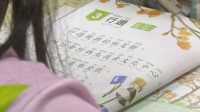 なぜ台湾は「たったひとりの生徒」のために授業を行うのか？義務化された「母語教育」で取り戻すルーツと誇り