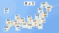 雲優勢の空　北と南で大きく天気が崩れる　沖縄に台風26号が接近