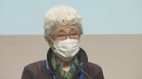 「真っ暗闇の中に投げ出された感じだった」　横田めぐみさん拉致から48年　早紀江さんが都内で集会参加